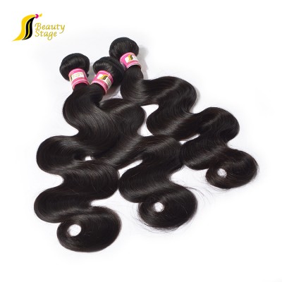 New Arrival Malaysian Body Wave sew in human hair weave ombre bundles hair weaves