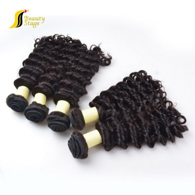 Waimaotong express 10a raw cambodian hair weave,virgin dread black women hair extensions wigs,raw cambodian curly hair